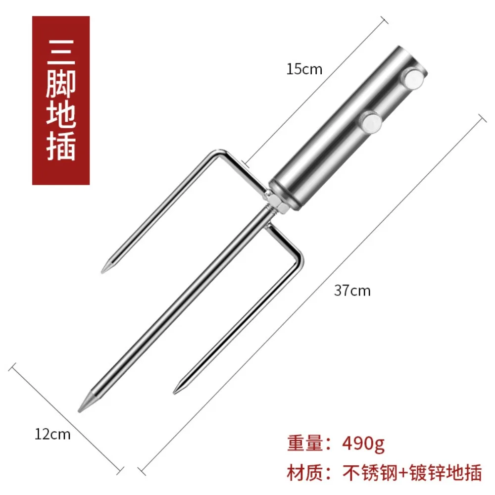Heavy Duty Stainless Steel Four Prong Umbrella Stake Thickened Wind Resistant Ground Insert For Fishing Beach Parasol
