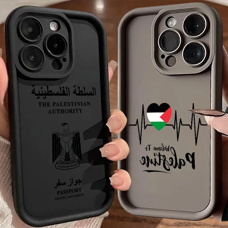 

Palestine Passport Love Soft Silicone Case For iPhone 17 11 15 16 13 Pro Max 14 Plus 12 16 Pro 16E 17AIR Shockproof Phone Cover