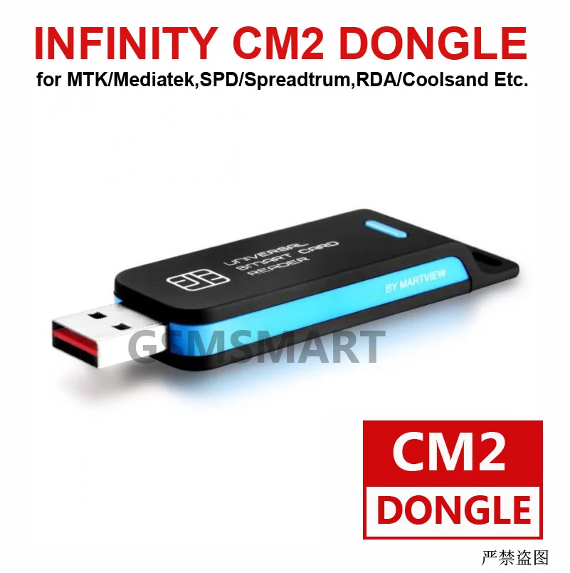 2025 Infinity CM2 Dongle for GSM and CDMA Phones