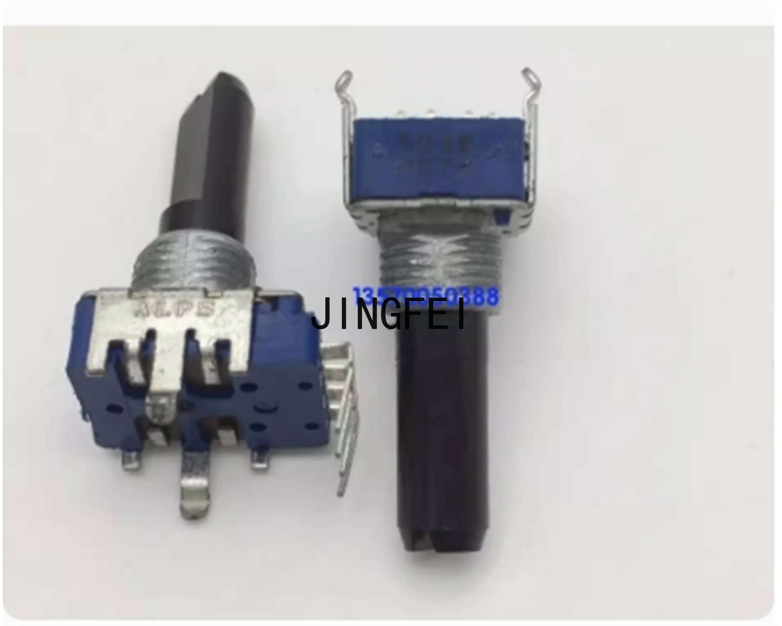 2 PCS Japanese ALPS Alps RK11 potentiometer B50K vertical shaft length 20mm volume potentiometer 4-pin position