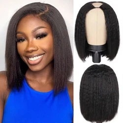 250% U Part Wig Kinky Straight Bob Human Hair Wigs For Women 8-16