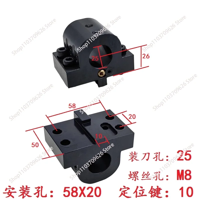 1pcs CNC Lathe Turret Tool Block Turret Machine Slant Rail Lathe U Drill With Internal Water Outlet Boring End Face Tool Holder