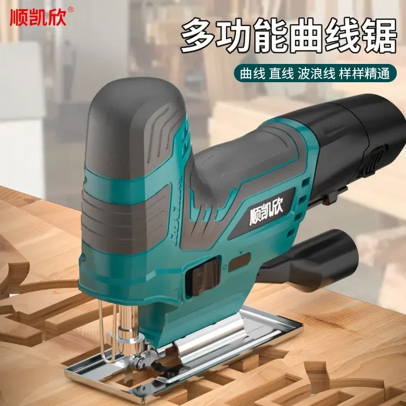 Cordless Jigsaw 12V For Lithium Battery Small Cutting Saw Woodworking Metal Handheld Electric Multi-Function Home Use