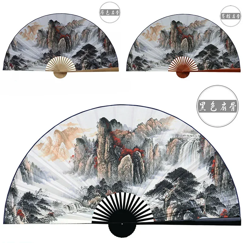 50x88cm Large Painting Paper Fan Wall Hanging Decorative Folding Fan Office Hall Home Living Room Decorative Fan Lucky Strike