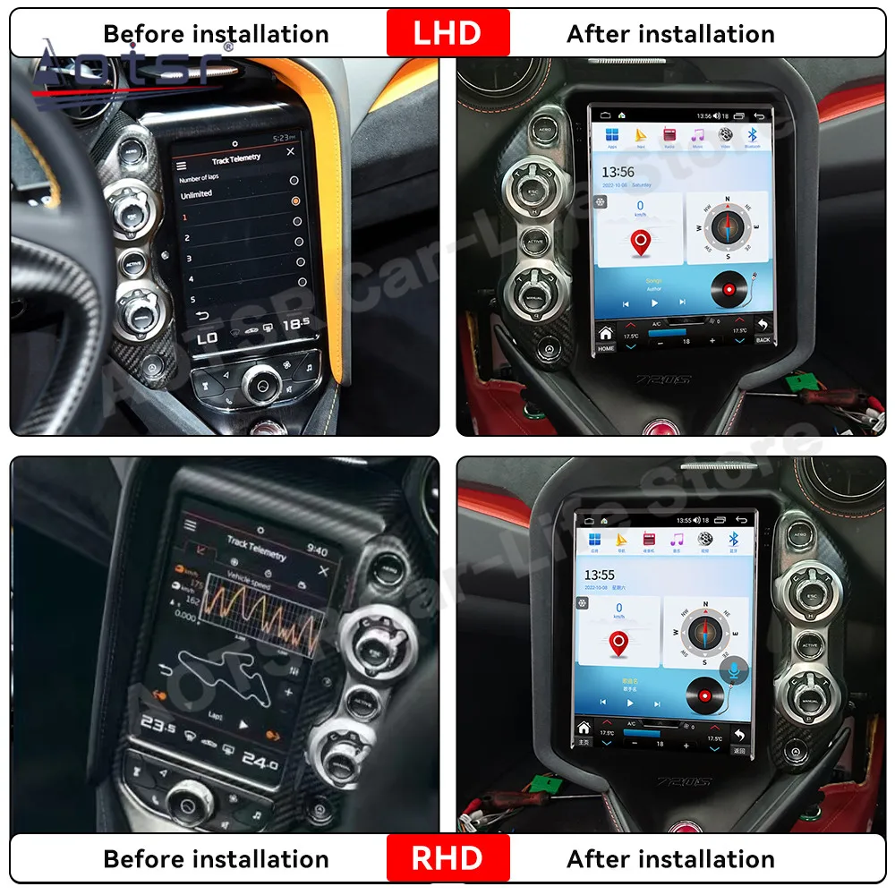 Vertical Screen Automotive Multimedia Android 14 Auto For McLaren 720S 2017~2021 CAR GPS Navigation Stereo Car Radio Head Unit