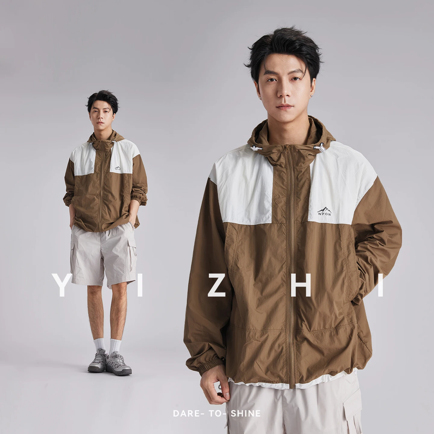 Color Block Hooded UV Protection Jacket Men Lightweight Loose Mountain Style Outdoor Zip Up Sun Protection Windbreaker Coat