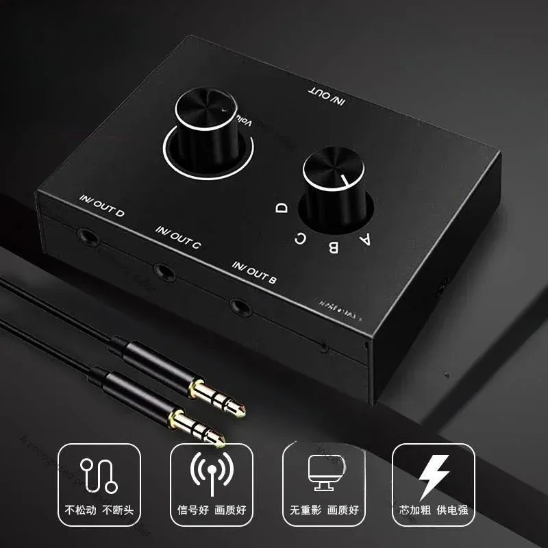 Adapted for 3.5mm4 in 1 Out/1 in 4 Out Bidirectional Switcher, Stereo Switching 3.5 Headphone Amplifier