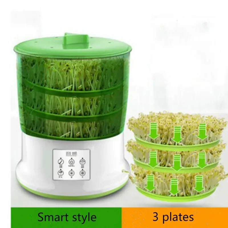 220V Bean Sprouts Machine Home Automatic Special Clearance Genuine Large Capacity Bean Sprouts Machine Raw Mung Bean Sprouts Pot