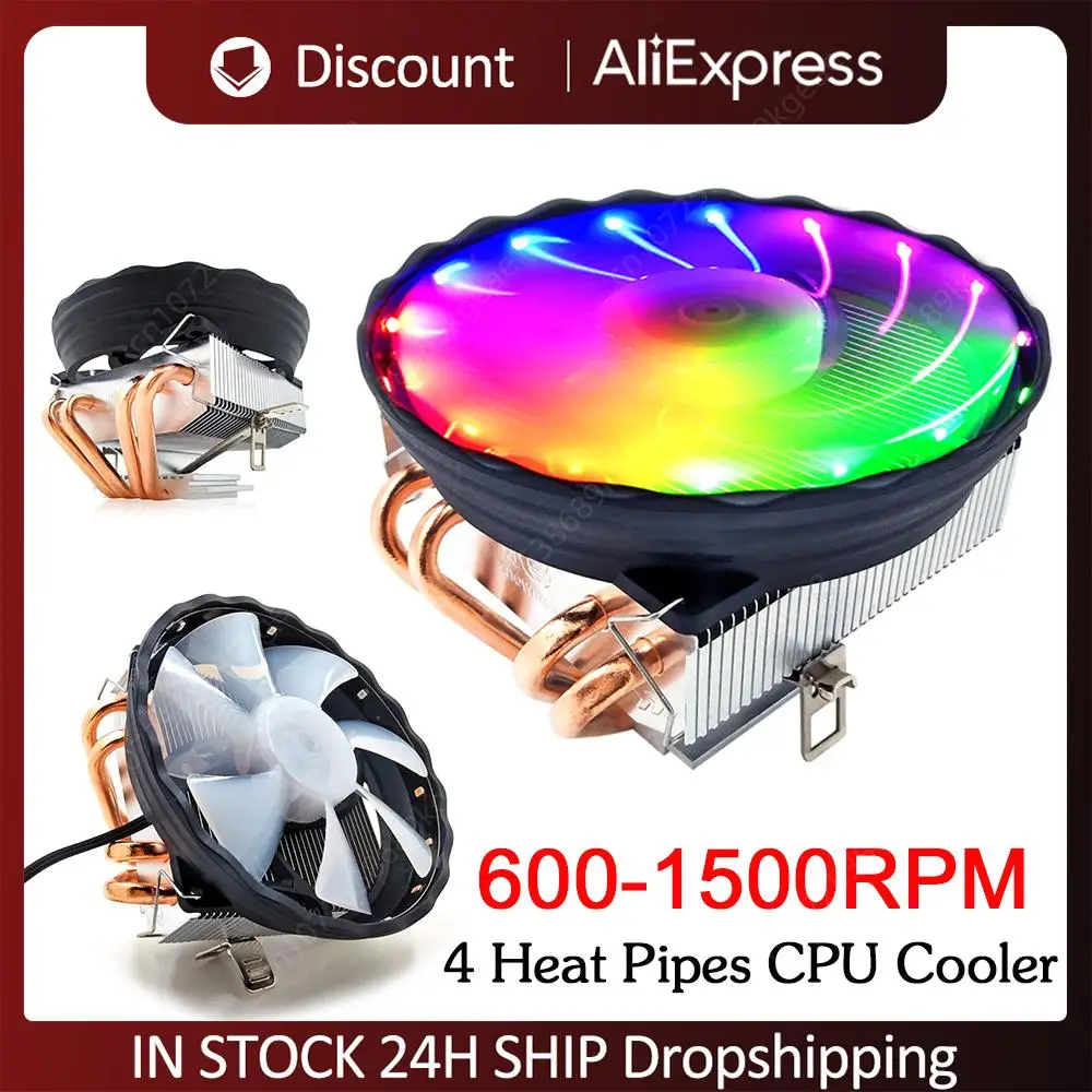 120MM Pwm 4 Pin Pc …