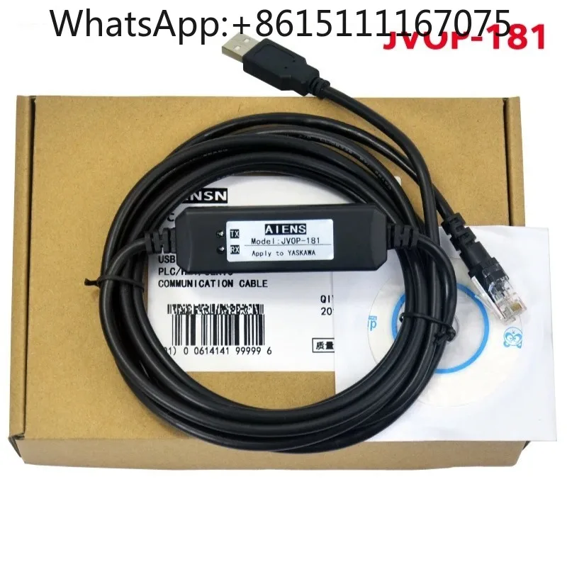 JVOP-181 Inverter Debugging Data Cable for Yaskawa V1000/J7/V7/E7/P7/G7/F7 VFD