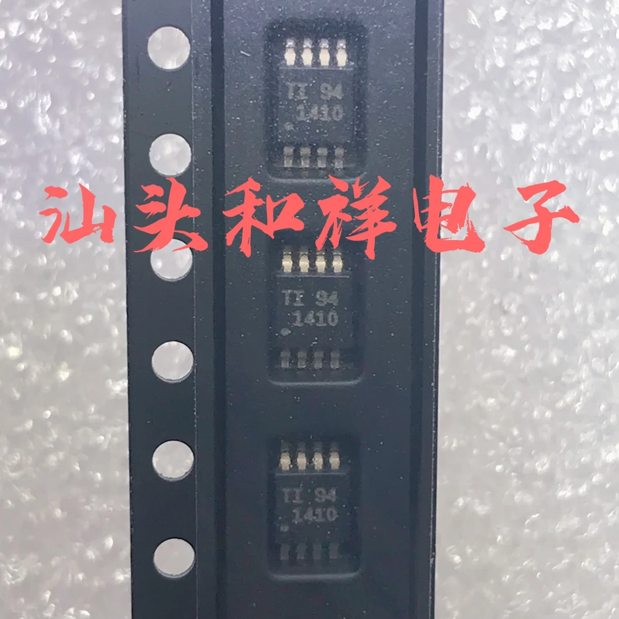 

NEW THVD1410DGKR 1410 MSOP-8 10PCS