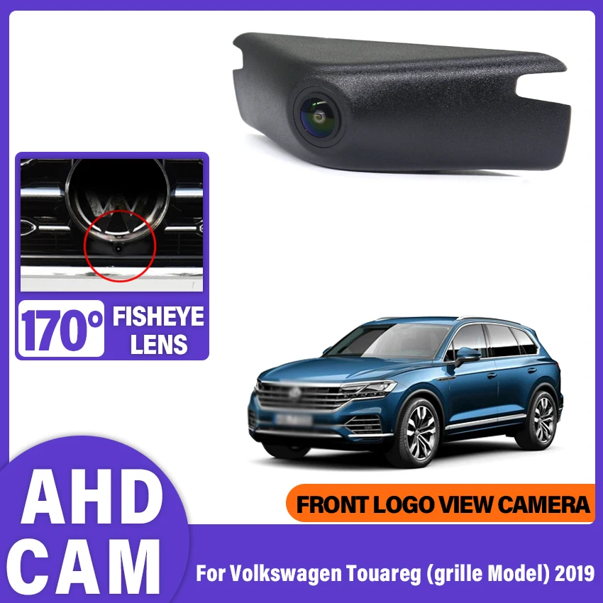 HD AHD 1080P Front View Camera Fisheye Lens For Volkswagen Touareg (grille Model) 2019 Night Vision CVBS Car Grille Camera