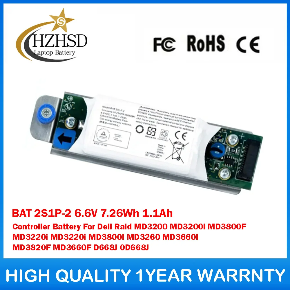 

BAT 2S1P-2 6,6 В 7,26 Втч 1,1 Ач аккумулятор контроллера для Dell Raid MD3200 MD3200i MD3800F MD3220i MD3220i MD3800I MD3260 MD3660I