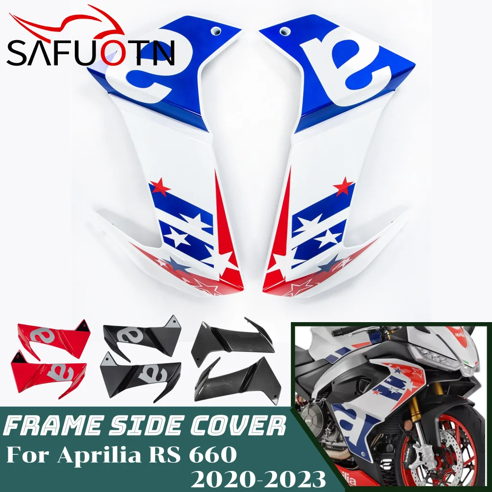 

RS660 Frame Side Panels Cover Protector Accessories For Aprilia RS 660 2020 2021 2022 2023 Motorcycle Injection Fairing Bodywork