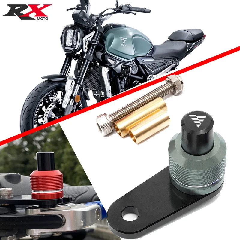 

2023 New Motorcycle Accessories CNC Brake Lever Parking Button Semi-automatic Lock Switch For Loncin Voge 500Ds 650Ds 500R 300AC