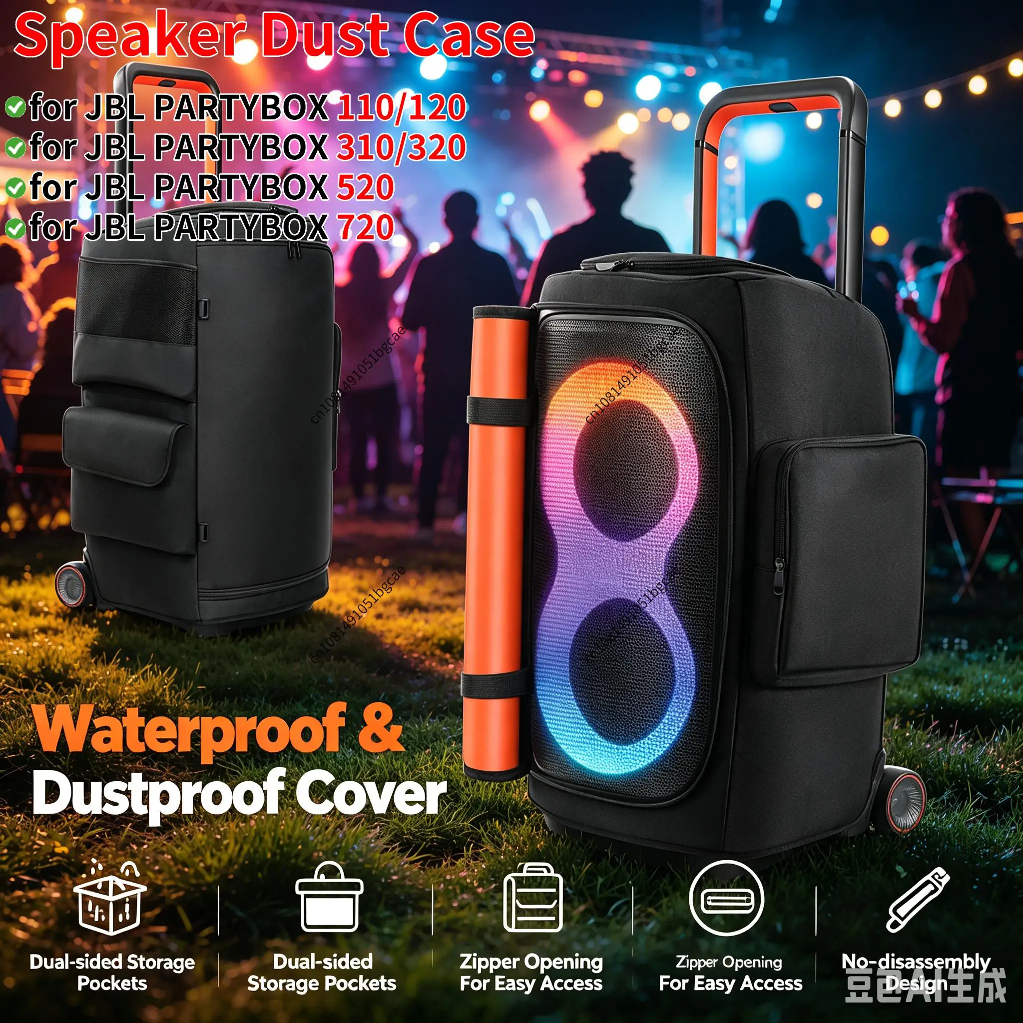 For JBL Partybox 720/520/310/320/110/120 Portable Speaker Dust Case Waterproof Double-Sided Storage Bag Speaker Accessories