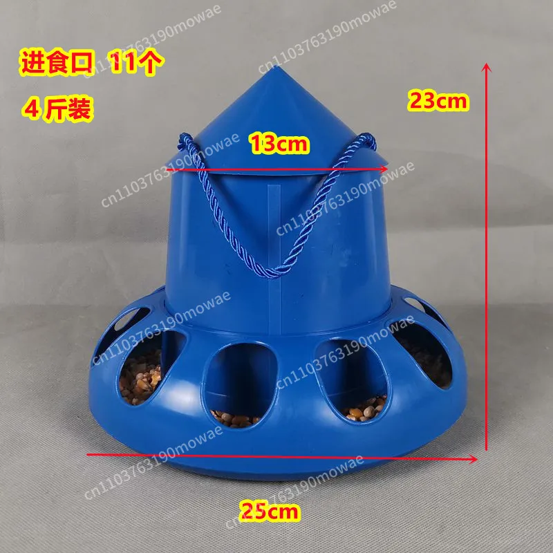 Chicken trough automatic leakage device Chicken, duck, goose under the feeder Anti-sprinkling  bucket Pigeon eating box Feeder