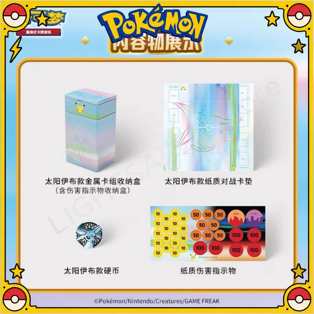 Original Pokemon PTCG 30th Anniversary Celebration Espeon ex Premium Deck Set Blind Box Simplified Chinese Collectible Card Gift