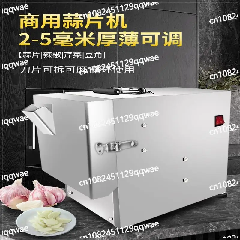 Heavy Duty Garlic Slicer for Restaurants, Automatic Commercial Electric Garlic Cutting Machine for BBQ Shops