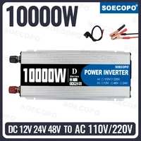 SOECOPO Inversor de corriente de 10000 W, convertidor de voltaje para automóvil de 12 V/24 V/48 V a 110 V/220 V, adaptador de corriente para accesorios de automóvil y camping