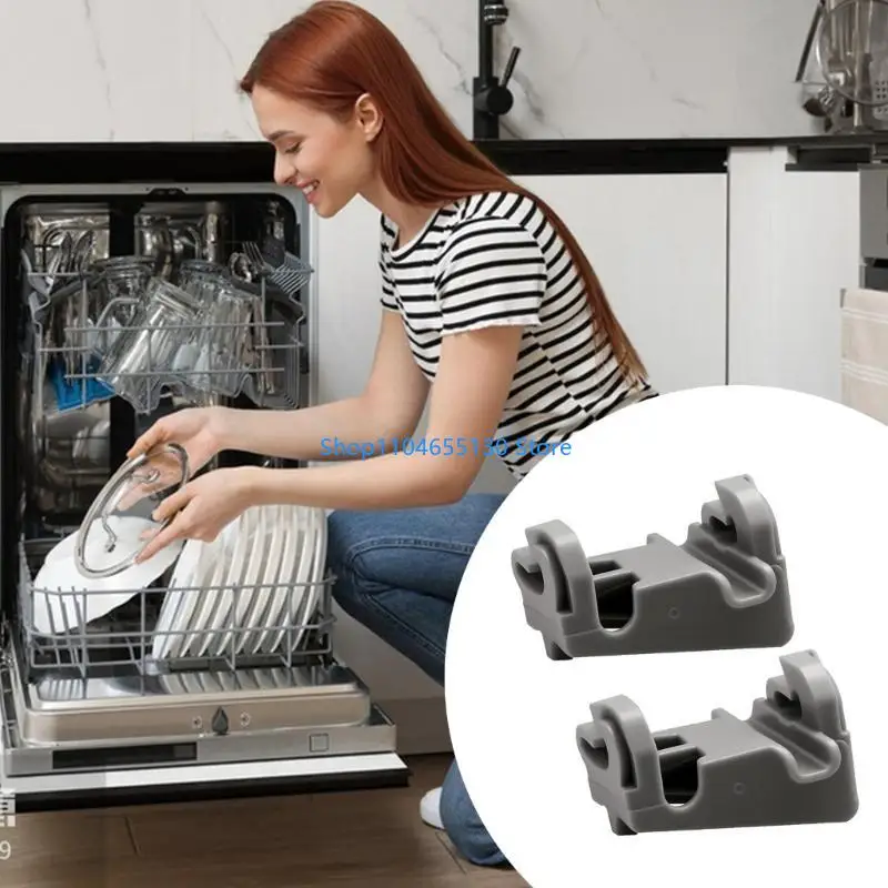 Dishwasher Rack Stabilizing Clip Replace MEG64438801 00611474 Dishwasher Lower Rack Fixing Clip Easy to Install