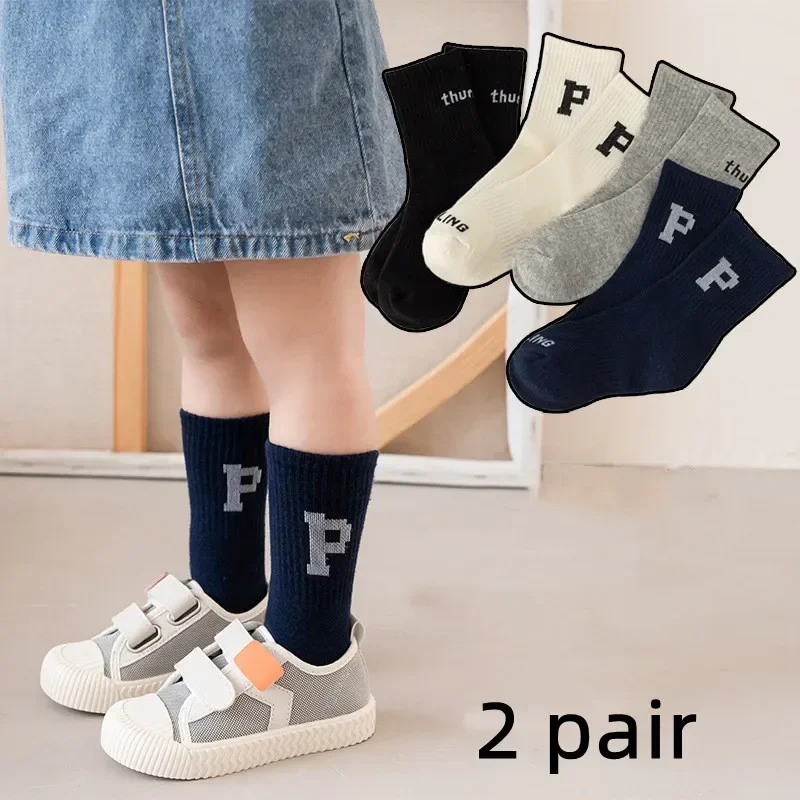 

2 Pair Kids Boy Girl Sock Ins Simplicity Solid Color Calf Sock for Children Korean Fashion Four Season Combed Cotton Sock Kids