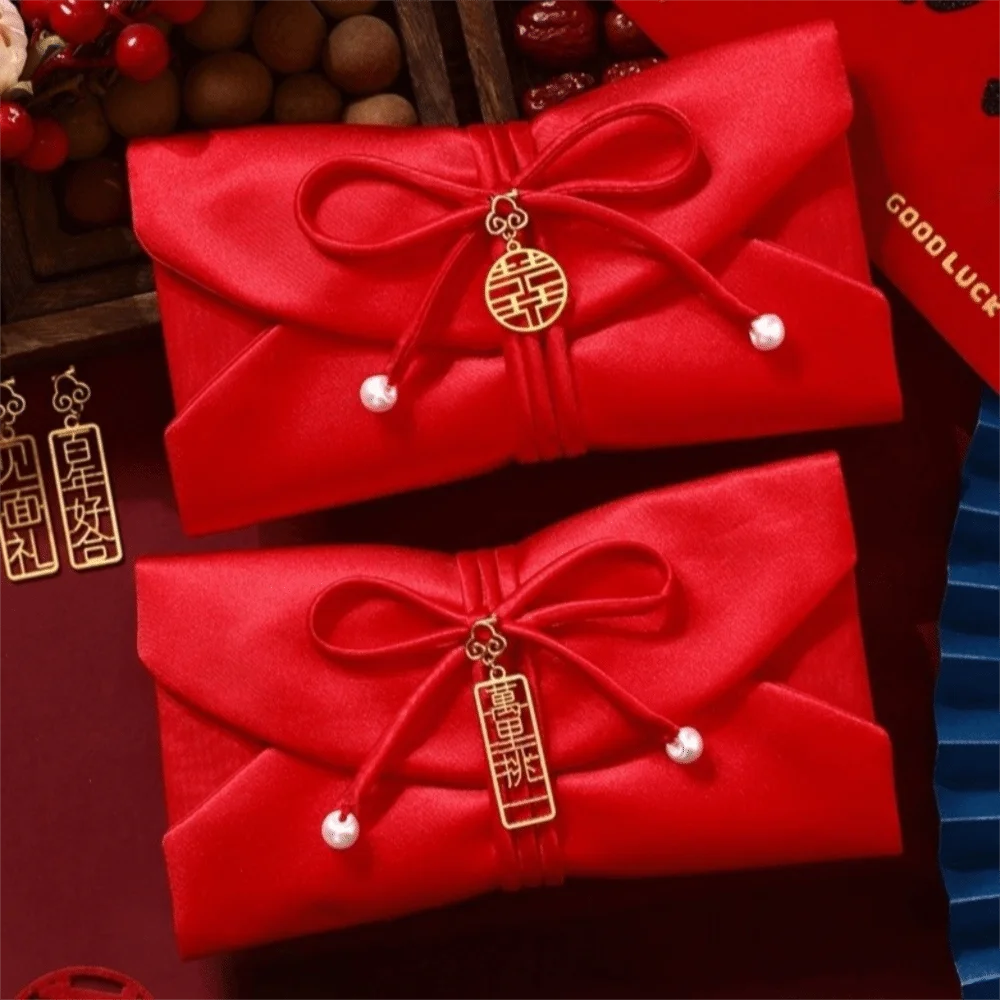 

Chinese Style Brocade Red Envelope Traditional Bronzing Wedding Money Envelope Blessing HongBao New Year Money Bag Wedding Party