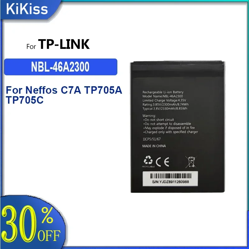 Battery 2330mAh NBL-46A2300 For TP-LINK Neffos C7A TP705A TP705C