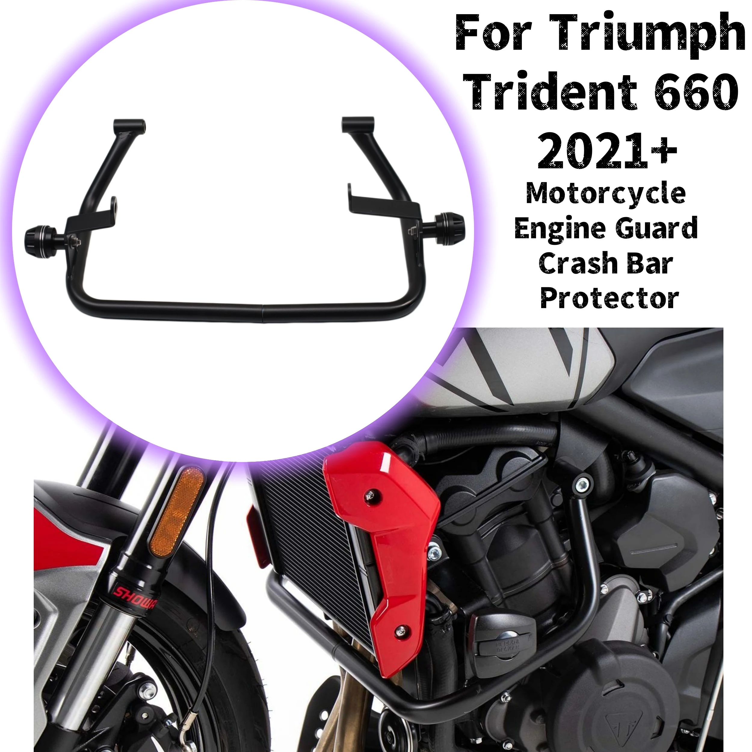 

Motorcycle Engine Guard Highway Crash Bars Bumper Anti Drop Bar Tank Protector For Triumph Trident 660 2021+ Accessories