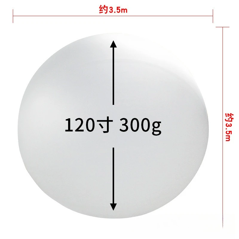 120 Inch 300g Giant White Weather Balloon 3-3.5m Inflatable Flying Balloon for Outdoor Event & Large Celebration