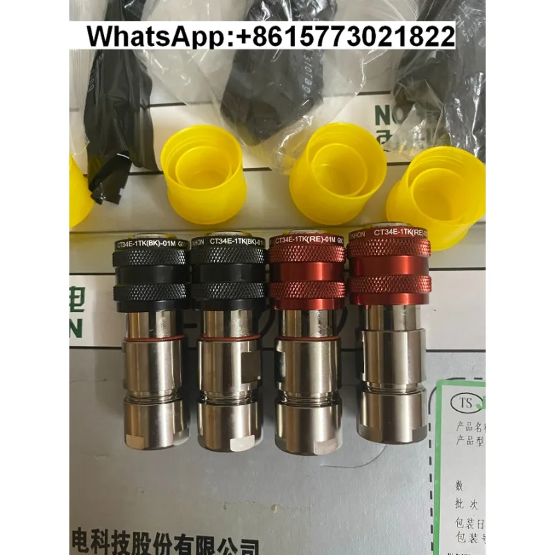 جون هون/AVIC بلازا الالكترونيات الضوئية CT34E-1TK (BK) -01M G001 CT34E-1TK (RE) -01M #3