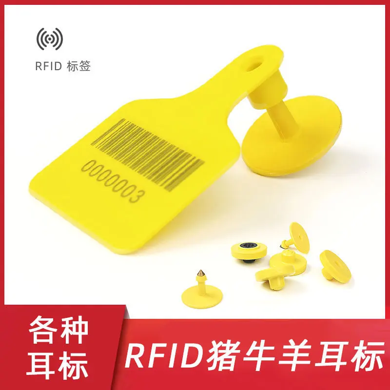 2025 علامات الأذن الإلكترونية للحيوانات RFID ، علامات الأذن الذكية ، علامات أذن الأغنام ، علامات أذن الماشية والأغنام الماشية