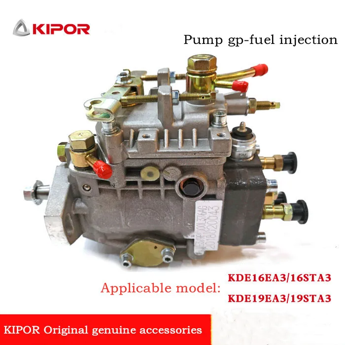 KIPOR 15KW diesel generator accessories KDE19STA3 injection pump VE39F1500L376AG 1111200