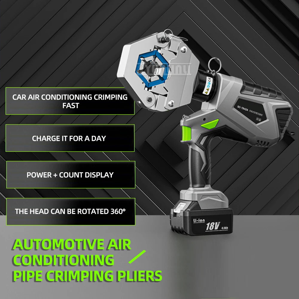 電気油圧ホースクリンパー、ステンレス鋼、ホース継手、圧着工具、エアコン修理、充電式パイプクリンパー