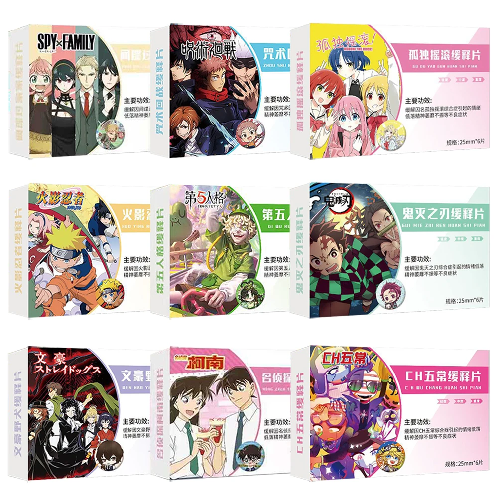 

Japanese Anime Classic IP Creative Badge Children's Collection Christmas Gift Fun Backpack Clothes Decoration Exquisite Brooch