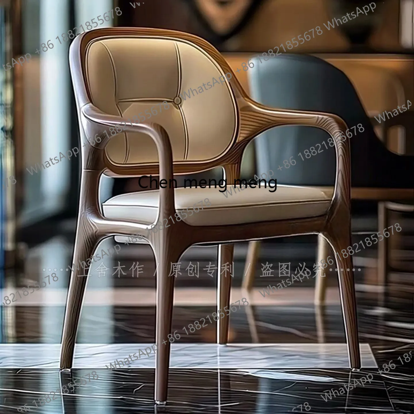 

North American black walnut dining chair solid wood back chair modern high-end leather book chair