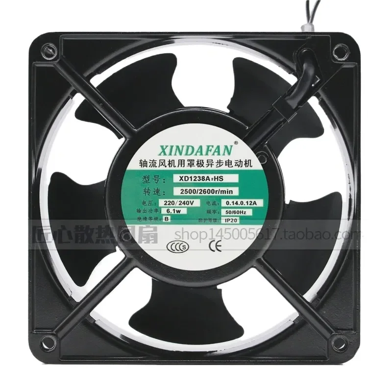 New XINDAFAN Axial Flow Fan XD1238A2HS for 220V 0.14A 6.1W Motor