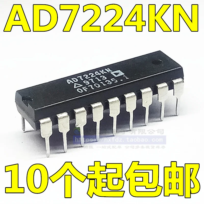 AD7224KN AD7224JN DIP-18        10PCS