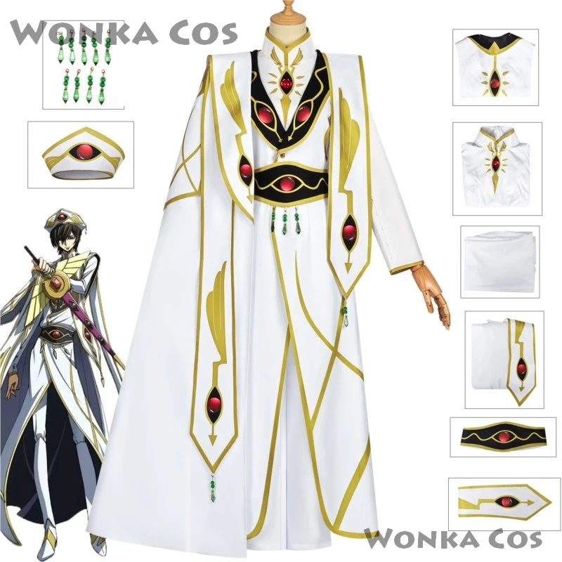 Lelouchh Lamperougee Cosplay Anime Cosplay Code Cosplay Geass Emperor Costume Cosplay Lelouchh Men Halloween Roleplay Suit