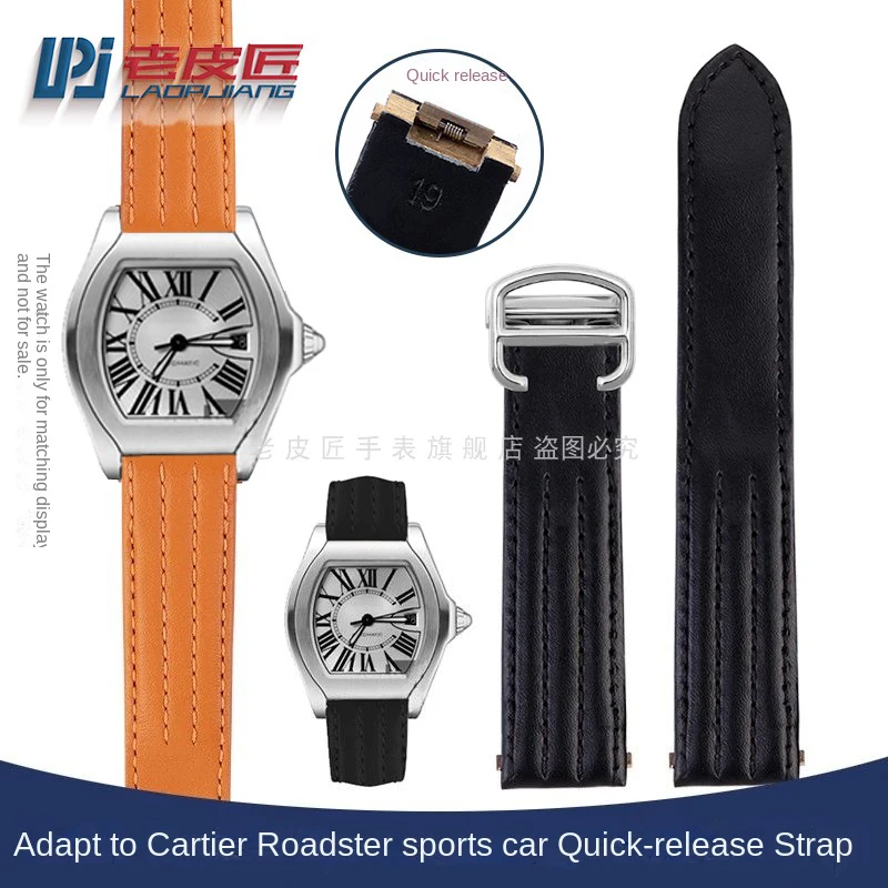 Special interface Plain Cow Quick Release Custom Lea-ther Strap For Cartier sports car Roadster W6206018 W6206017 Watchband 19mm