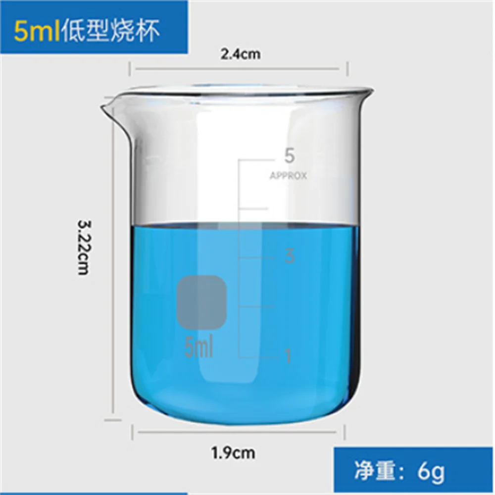 Copo de vidro graduado com borossilicato, GG-17, Copo Pyrex, 5ml,10ml,25ml,50ml,100ml,150ml,200ml,250ml, Novo