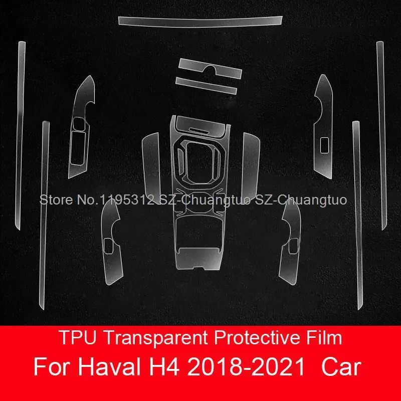 TPU Transparent Protective Film for Haval H4 2018-2021Car Interior Sticker Central Control Gear Door Air Window Lifting Panel