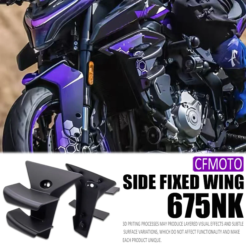 

For CFMOTO 675NK Side Wing Side spoiler FRONTAL SPOILERS 675 NK 675nk 2024-2026 Front spoiler Lower spoiler flank Accessories