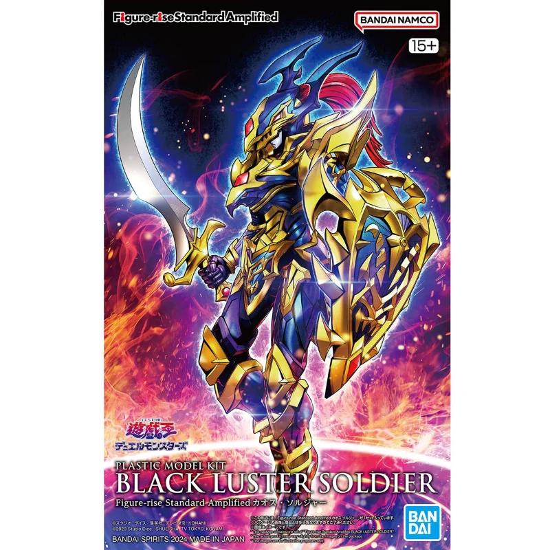 Frs Exodia Incarnate Anime Yugioh Blue-Eyes White Dragon Action Figure Duel Monsters Black Luster Soldier Plastic Model Bandai