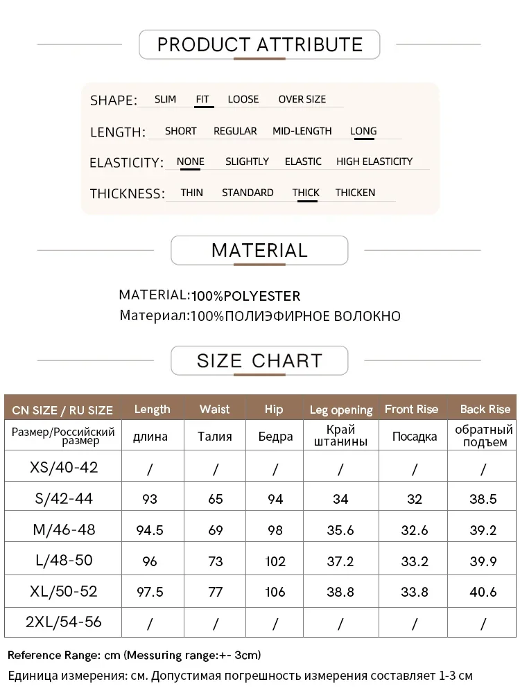 AMII 2023 Winter New Woolen Casual Pants For Women Letter Embroidery Slim Tapered Pants Retro Ankle-length Trousers 12324115