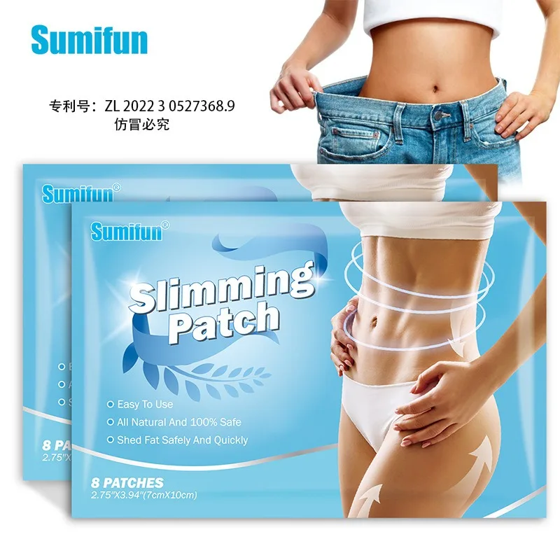 Slimming Patch Easy to Use All Natural and 100% Safe Shed Fat Safely and Quickly Health Patch