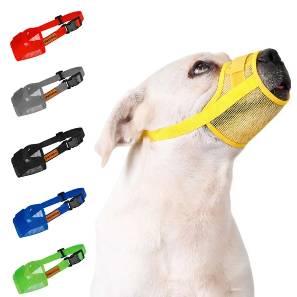 Pet Accessories Adjustable Anti Barking Dog Muzzle Mesh Breathable Pet Mouth Muzzles Soft Dog Mouth Cover Prevent Crowing