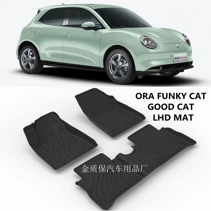 Fit for ORA FUNKY CAT GT car carpet custom car floor mats ORA CAT Full Set Trim to Fit For ORA FUNKY CAT waterproof floor mats