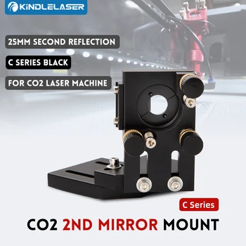 Kindlelaser CO2 black second laser mount mirror 25mm mirror mount integrative mount for Lase engraving machine