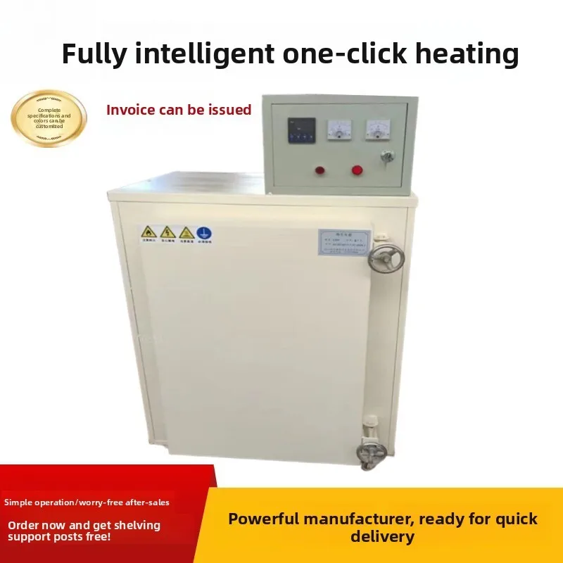 School Tao Bar Ceramic Equipment Fully Automatic High-Temperature Curve Intelligent Kiln Experimental Electric Furnace